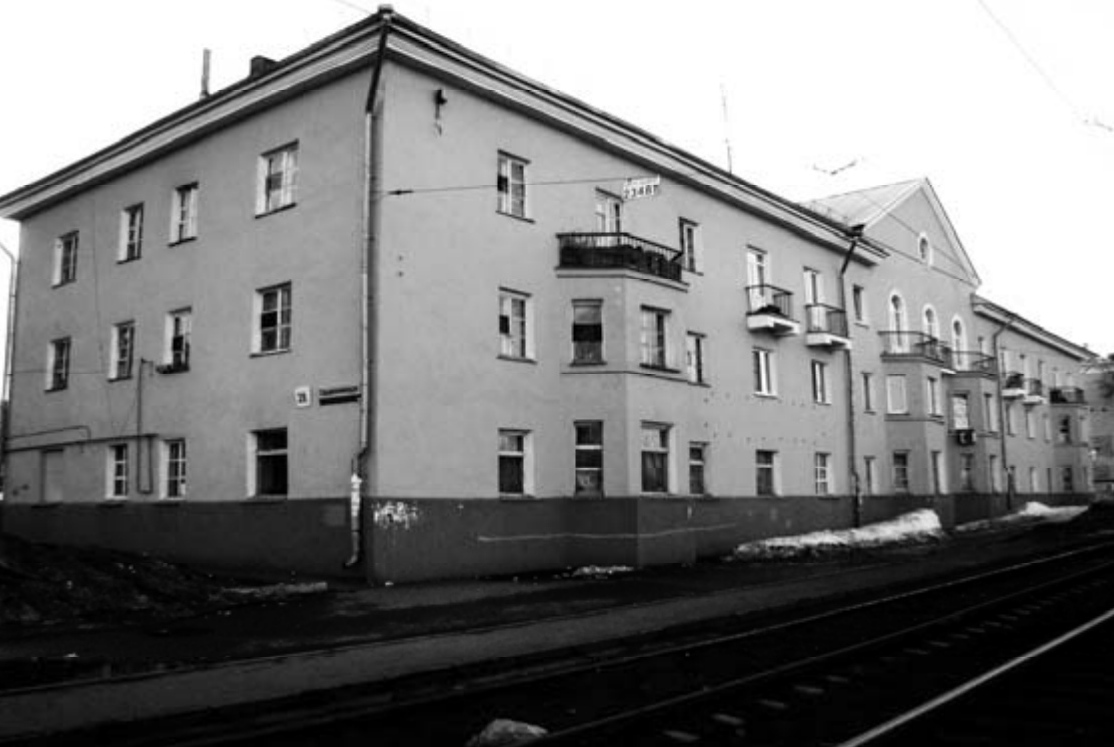 Ул. Орджоникидзе, 26. Дом жилой. 1953—1954